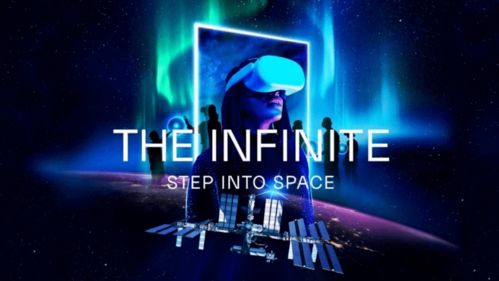 数字创意魁北克 以科技演绎文化，以软件赋能创新，激活文旅新场景