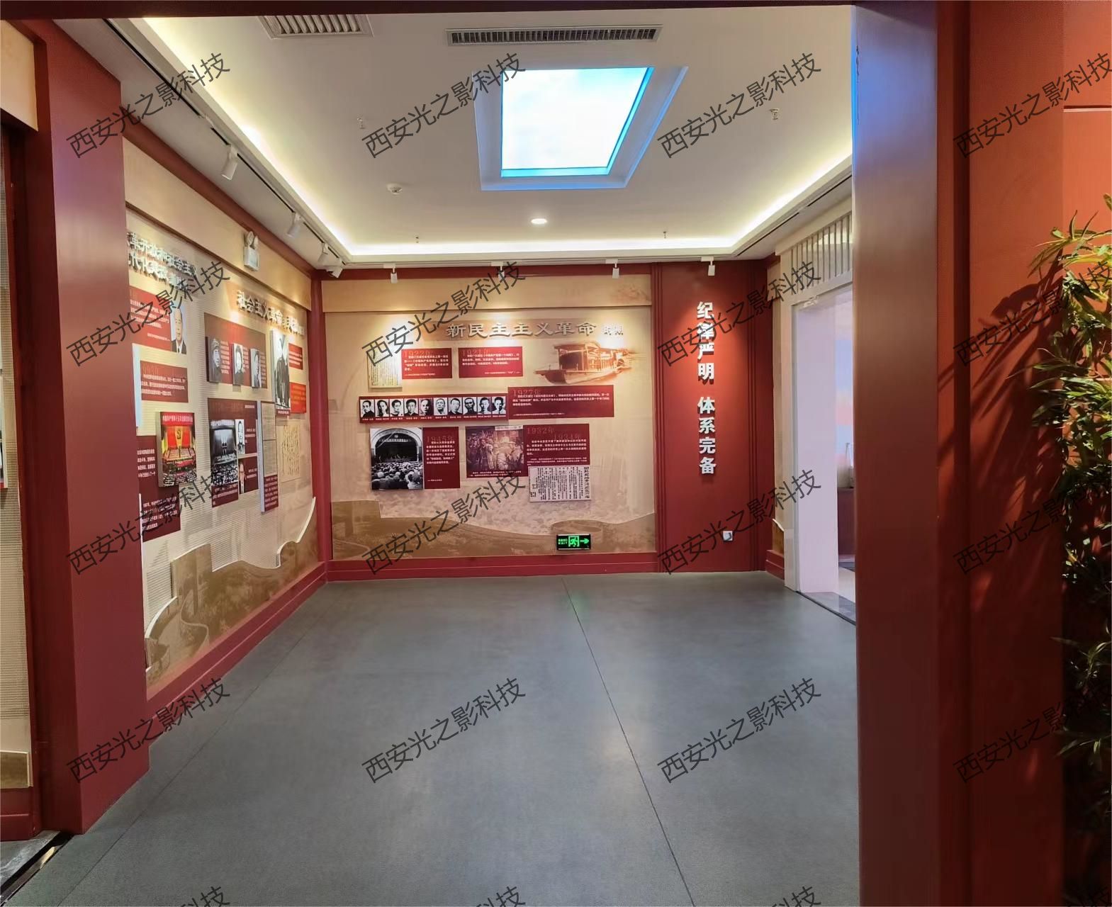 廉洁之光 数字化廉政展览馆的创新设计路径