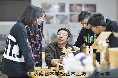 济南艺术学校数字媒体艺术设计专业实现企业冠名培养，招生40人，聚焦数字文化创意软件开发