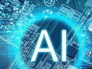 智能创意与数字艺术专题论坛在成都圆满召开，聚焦数字文化创意软件开发